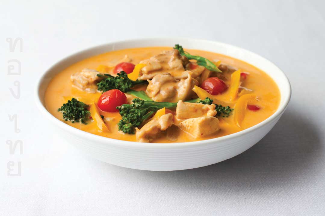 Chicken Yellow Frozen Savel Meat 4Kg Fra Frz Specific References Weight Real Vn 14Kg Ayam bumbu kuning