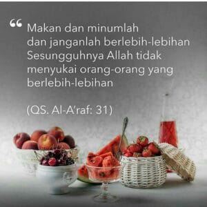 Halal makanan mengenai quran ayat qur